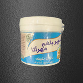 بلغم