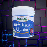 یبوست