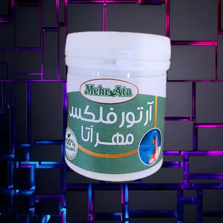 دردهای عضلانی