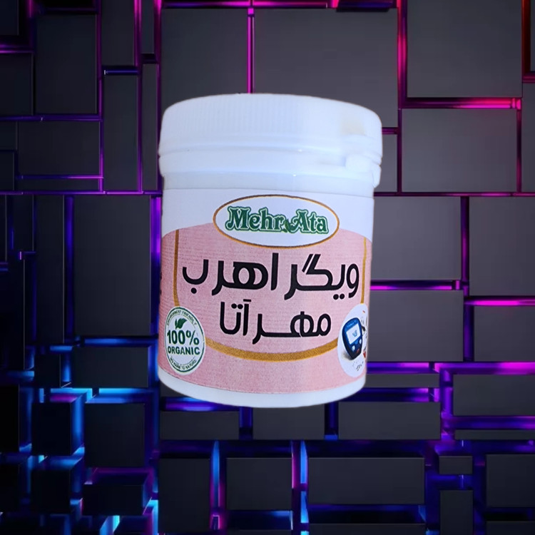 مشکلات جنسی