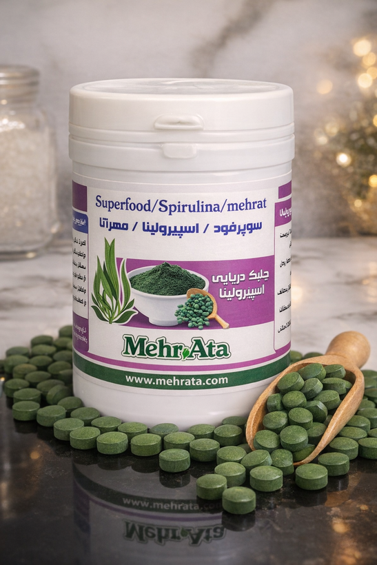 جلبک دریایی اسپیرولینا